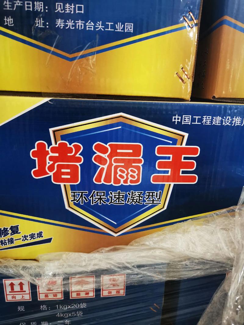 干粉砂浆——推动建筑行业变革的新动力